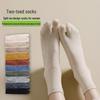 Women's Mid-Calf Cotton Split-Toe Socks: Breathable, Sweat-Wicking, Antibacterial, Comfortable for Spring & Autumn.