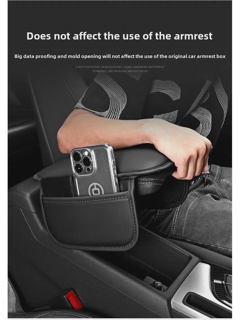 Universelles Auto-Armlehnenpolster: Aufbewahrungstasche, Taschentuchhalter und Ellenbogenstütze