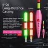 2pcs LED Light Electronic Fishing Float Color-Changing Light Gravity-Sensing Float  Night Fishing