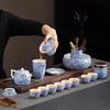 Yuzhuxun Travel Kung Fu Tea Set