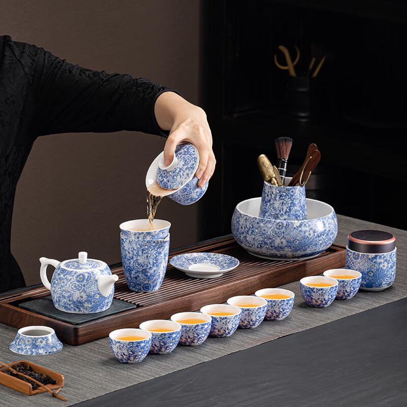 Yuzhuxun Travel Kung Fu Tea Set