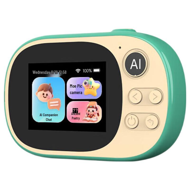 Bach Johann AI Photography Learning Machine X6 (CN version)