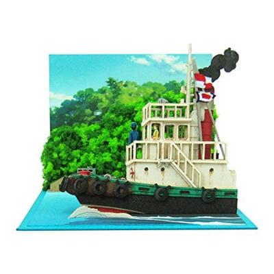 Mini-figurine Sankei du Studio Ghibli, vue depuis le remorqueur, papier non à l'échelle MP07-76