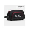 Titleist ELite Lite Stardry Pouch Ta24elspk