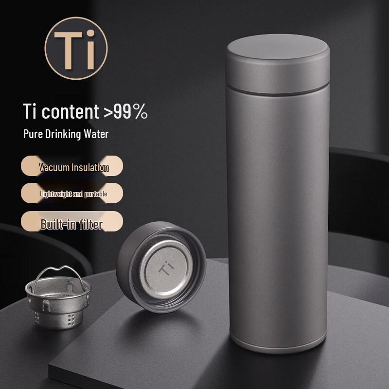 Xihe Pure Titanium Insulated Tea Bottle