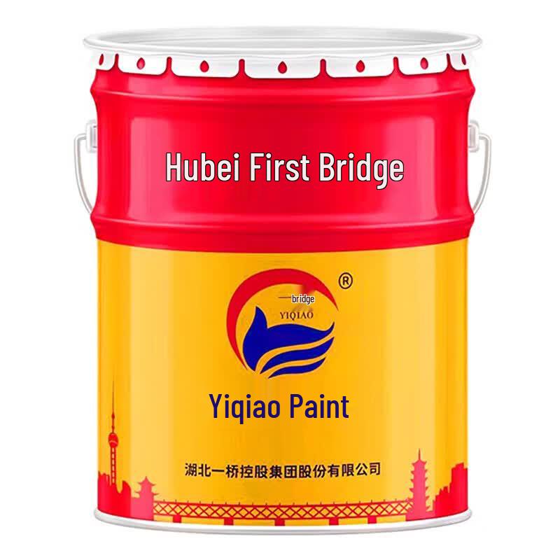 YIQIAO Light Gray Alkyd Enamel Paint