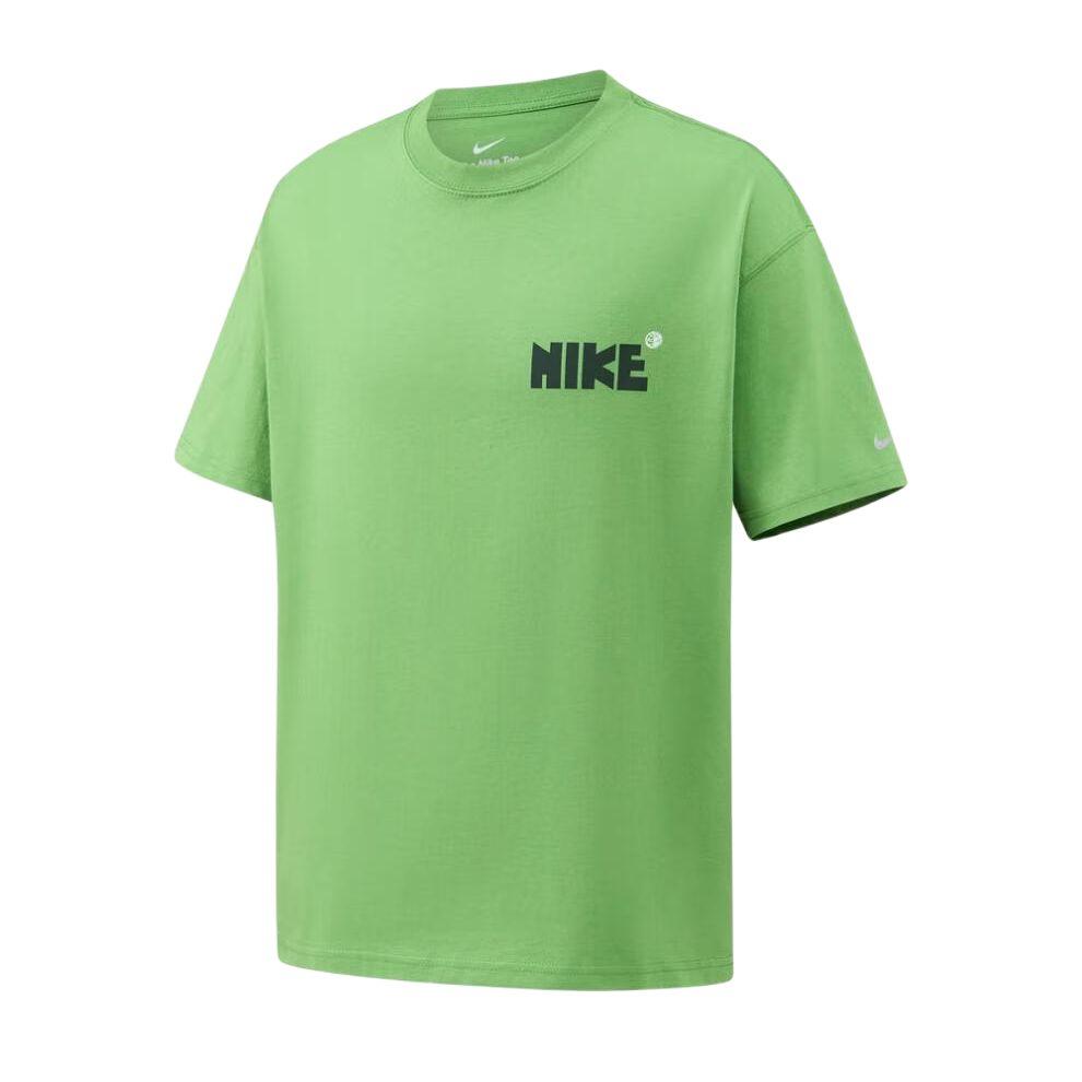 New Nike T Shirts Men's Emerald Green IH4580-350