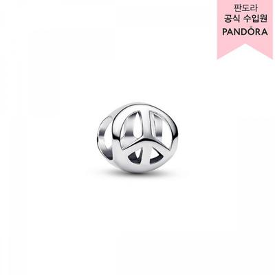 Mini Charm [department Store Warranty] 794512c00