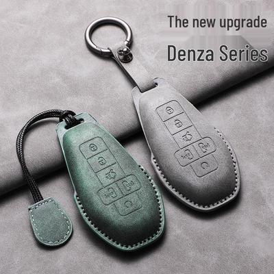 BYD D9 Key Faux Suede Protective Shell - Luxury Car Key Case