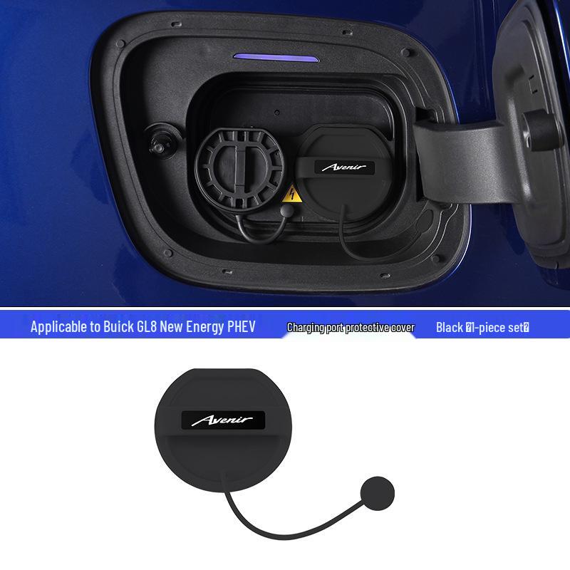 Waterproof Charging Port Cover for 2024 Buick GL8 PHEV Hybrid