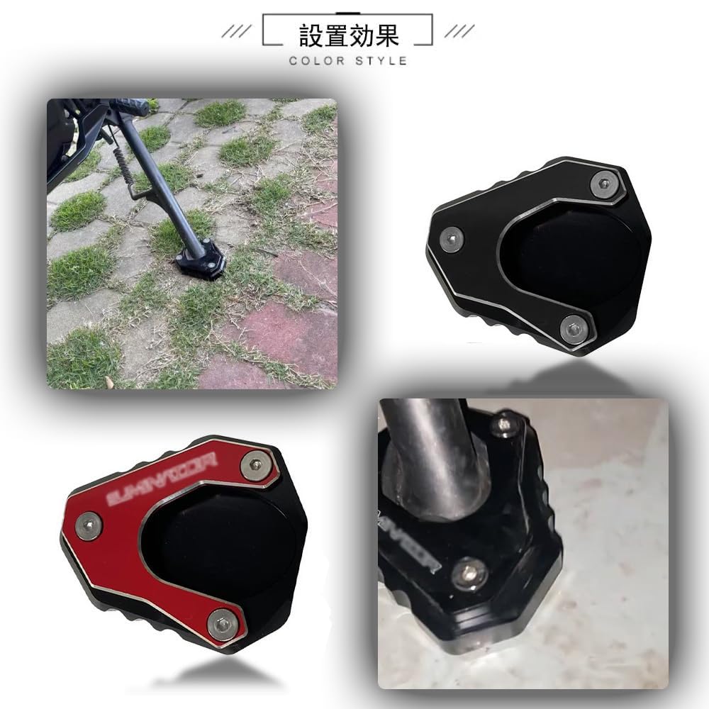 FÜR Eliminator Eliminator SE 2023-2024 Neues Motorrad CNC Seitenständer Seitenständer Verlängerungsplatte Erweiterte Stützplatte (rot)