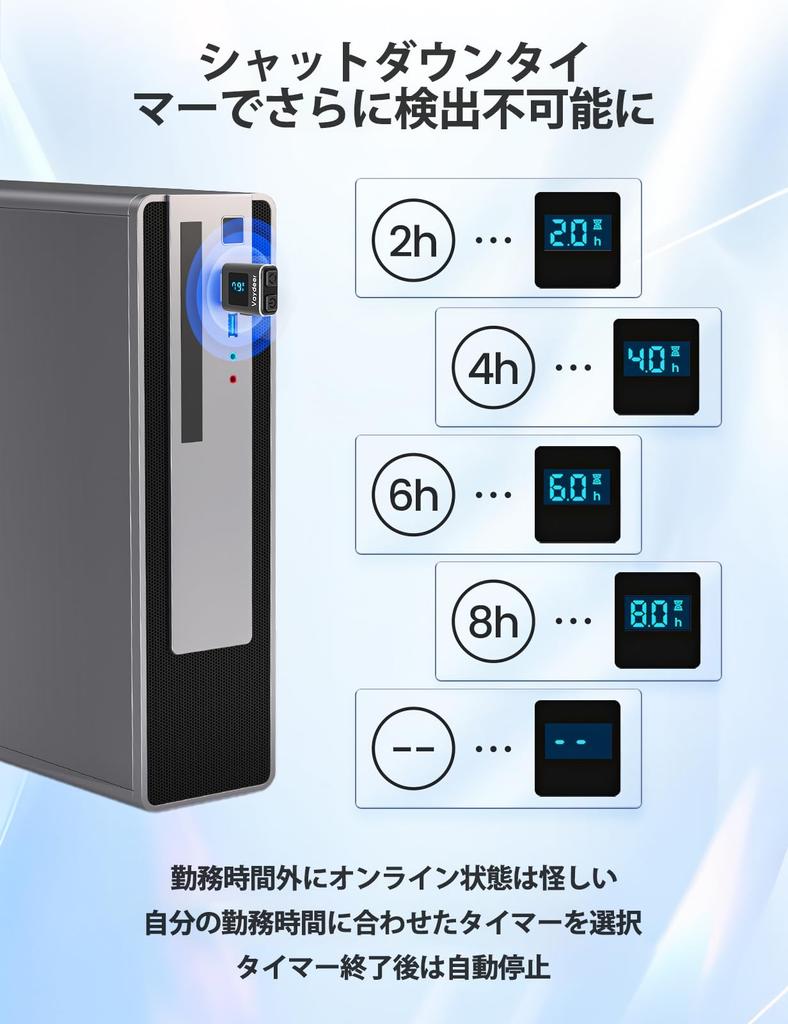 Vaydeer Metal Mini Mouse Jiggler T5s Mouse Jiggler s LED 3 tlačítky pro vzdálené online zvýšení produktivity, časovač, odpočítávání, nedetekovatelné ovládání