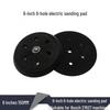 6-Inch Self-Adhesive 6-Hole Sanding Disc for Bosch Electric Sander