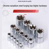 Belton 14-Piece E-Type Automotive Socket Set