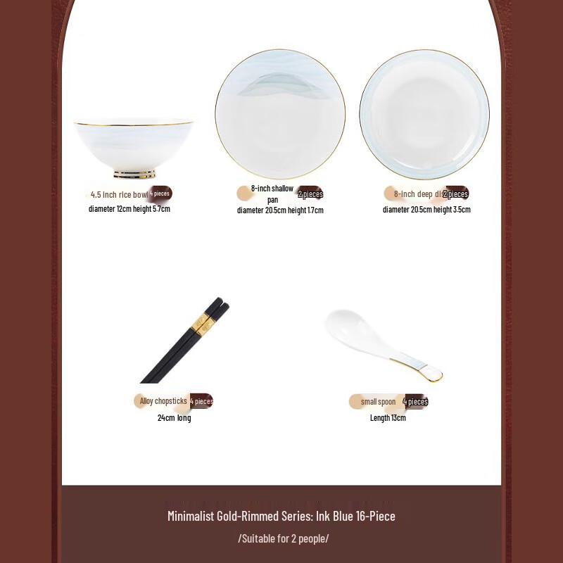 Linpan Simple Dinnerware Set