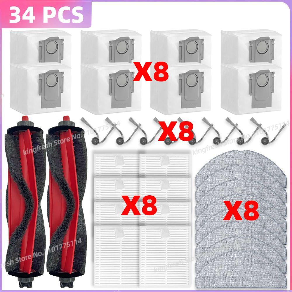 

Підходить для Roborock Q7 M5 / Q7 M5+ / Q7 L5 / Q7 L5+ / Q7 TF / Q7 TF+ / Q7B/ Q7 BF+/ Q7T+ Plus Запчастини Основна щітка Фільтр Тканина для миття підлоги Мішок