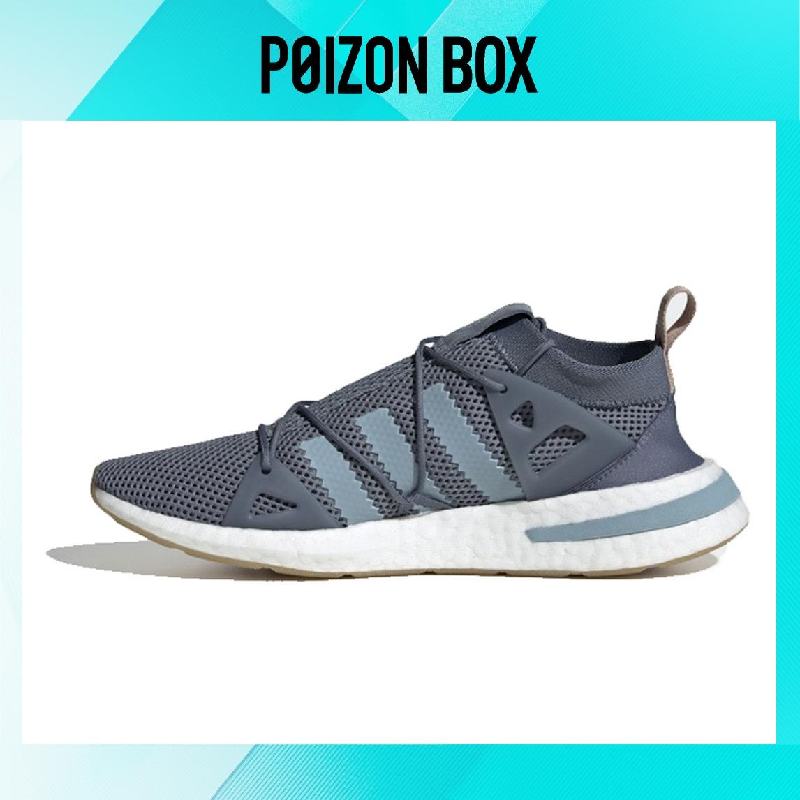 

кроссовки adidas originals Arkyn Running shoes Women CG6225