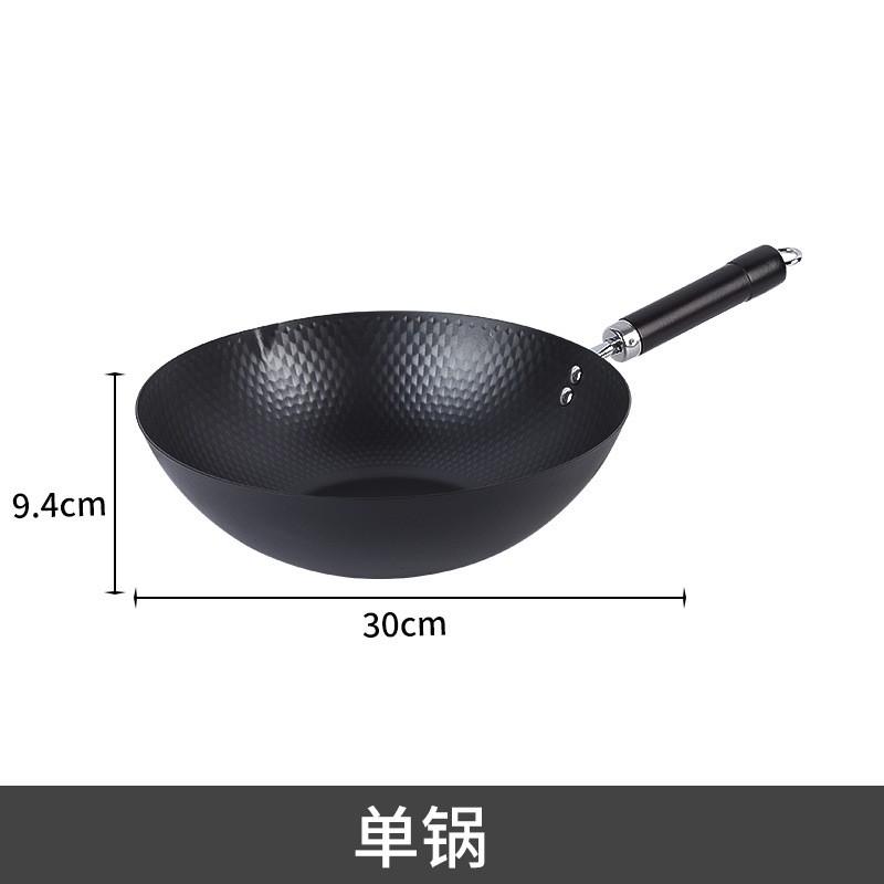 Pre-Seasoned Cast Iron Wok Pan Gas Induction Cooktops Non-Coated Carbon Steel Stir-Fry 30cm/32cm 1 pcs