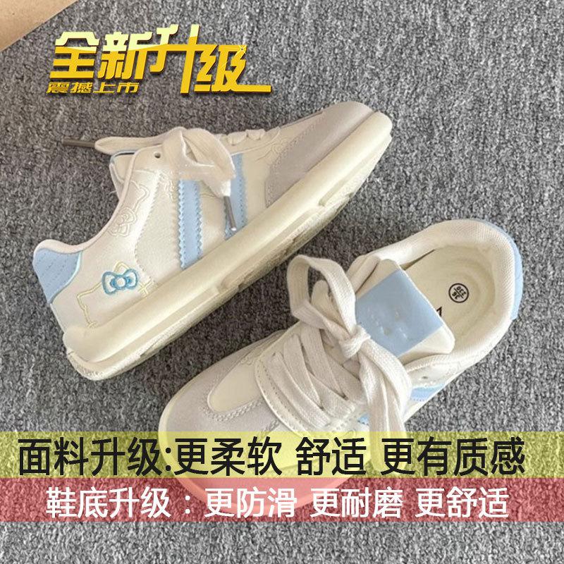 

Casual board shoes women s 2025 spring and autumn new versatile niche shoes student platform white shoes German training shoes women 40