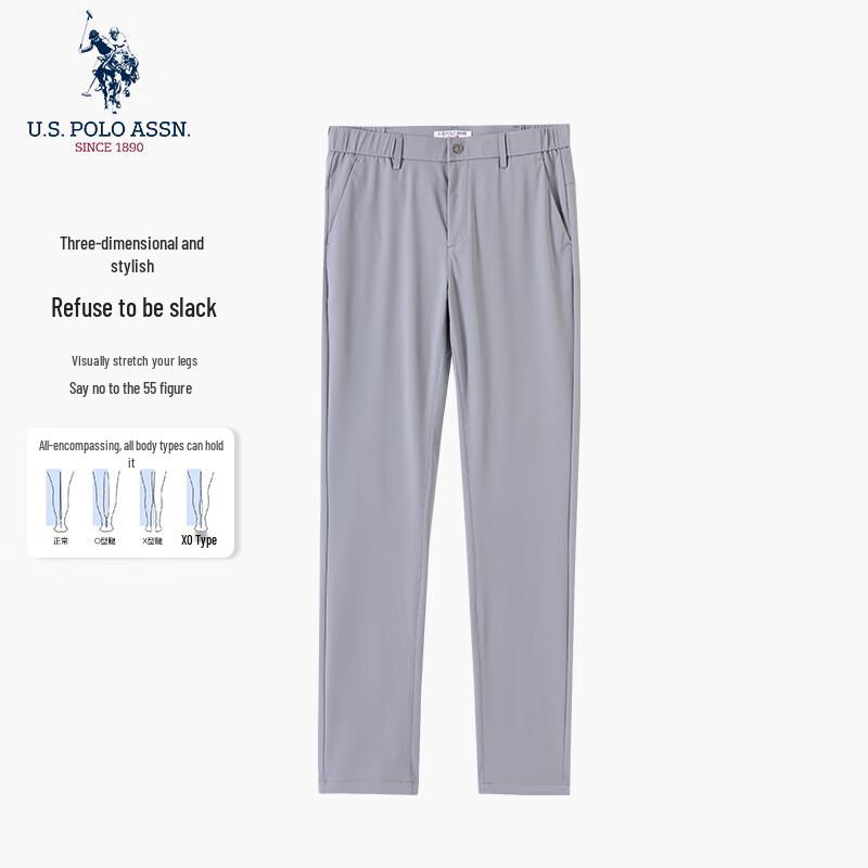 U.S. POLO ASSN. Men s Cool Breathable Straight Leg Casual Pants 32