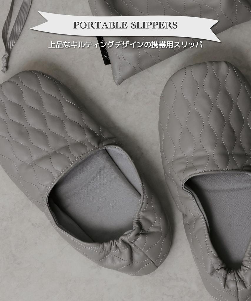 Portable Folding White and Quilted Babouche Solid Includes Drawstring One Size Fits Sizes Japanese Shoe and Weight [SWINGPLUS] Slippers, Beige, Style,