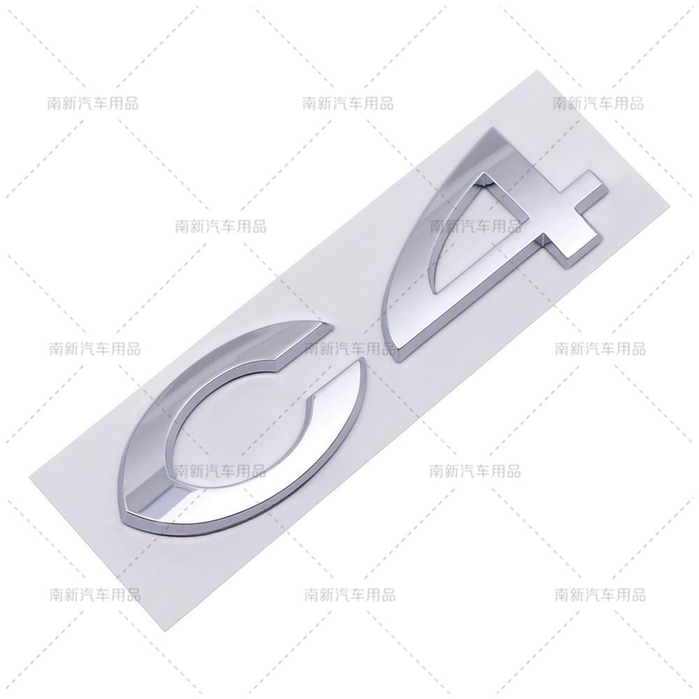 Pegatina de Logo de Coche ABS 3D Insignia para Parachoques Trasero Emblema de Maletero Trasero de Automóvil Calcomanía Accesorios de Estilo para Citroen C2 C4 C5 Picasso Berlingo