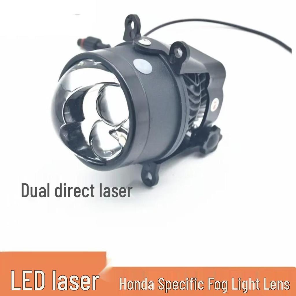 Honda Civic LED Laser Fog Light Lens, Dual Beam, Non-Destructive Installation