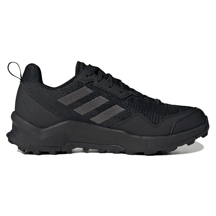 New Terrex AX4 Adidas 'Black Carbon' HQ9021