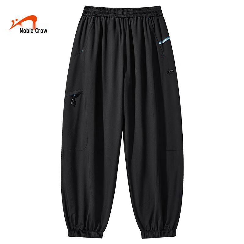 Guirenniao Unisex Casual Jogger Pants