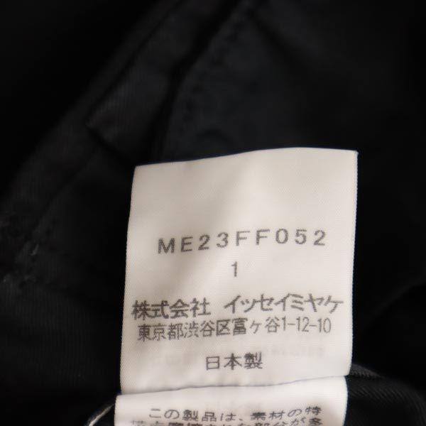 ISSEY MIYAKE MEN made in Japan Long pants 1 Black series Men's Used