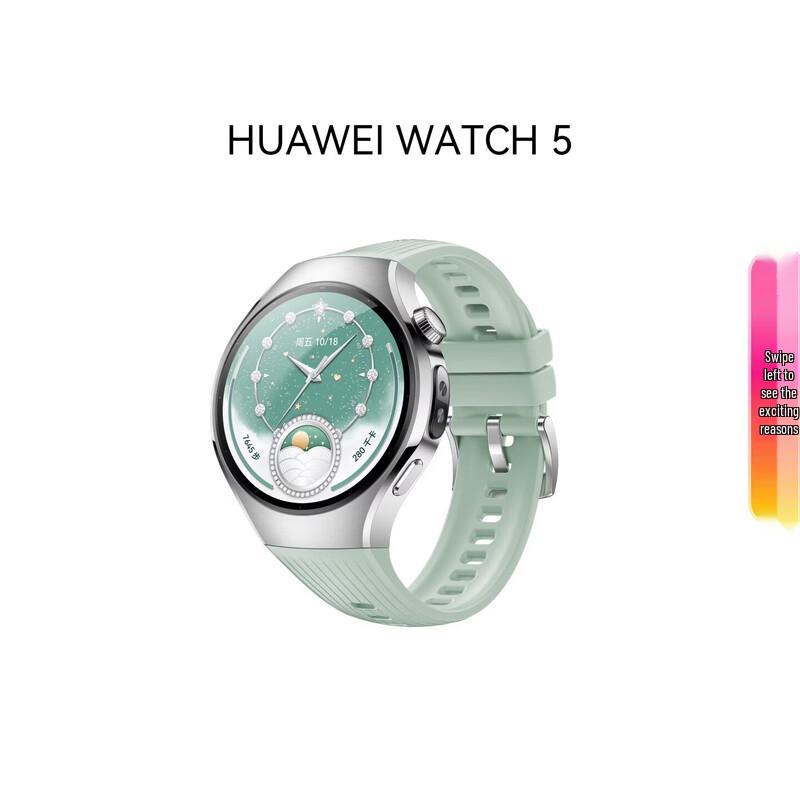 HUAWEI WATCH 5 Smartwatch (CN version)