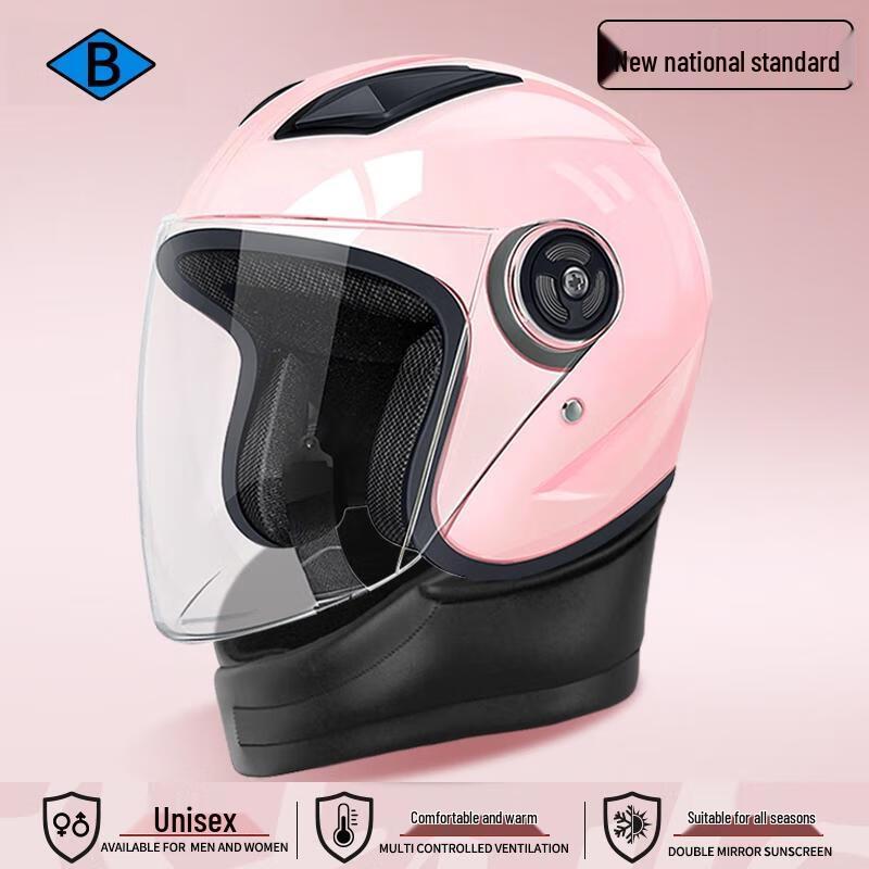 HANDUNYOU Four-Season Electric Scooter/Motorcycle Helmet