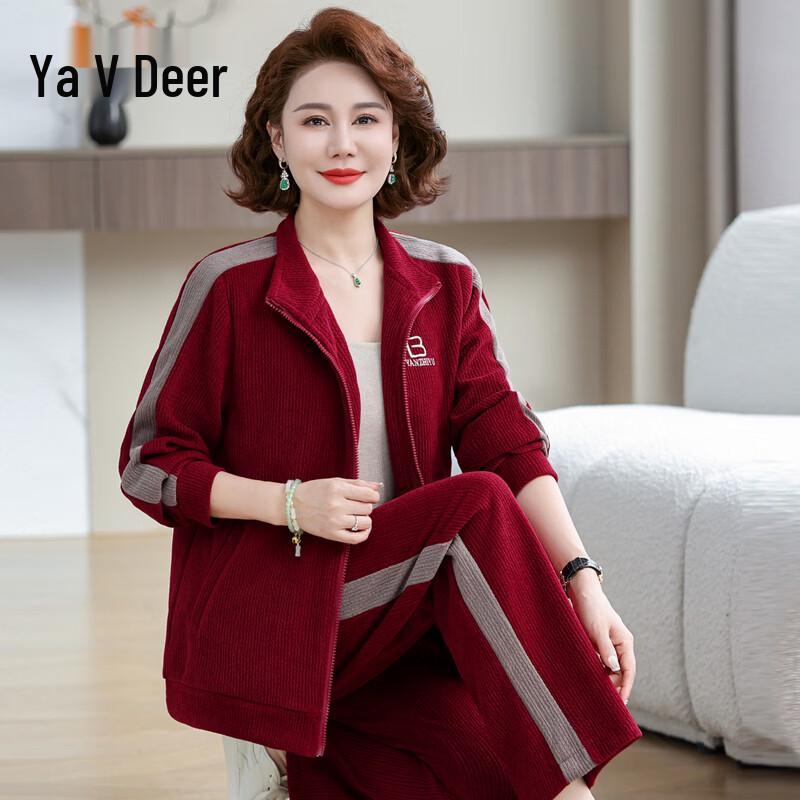 Women s Spring/Autumn Casual Two-Piece Sportswear Set 4XL