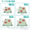 ELECOM LAN Cable CAT6A 7m Nail Break Prevention Connector Soft White LD-GPAY/WH7
