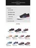 2026 Spring Men's Fashion Canvas Shoes: Korean Style Versatile Casual Breathable Skate Shoes