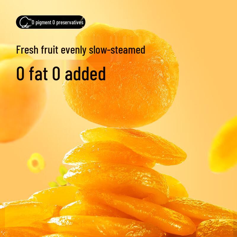 Three Squirrels Steamed Dried Yellow Peaches