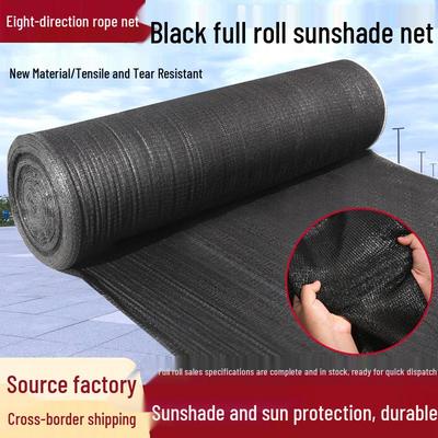 Black Shade Net for Agriculture, Construction, and Insulation