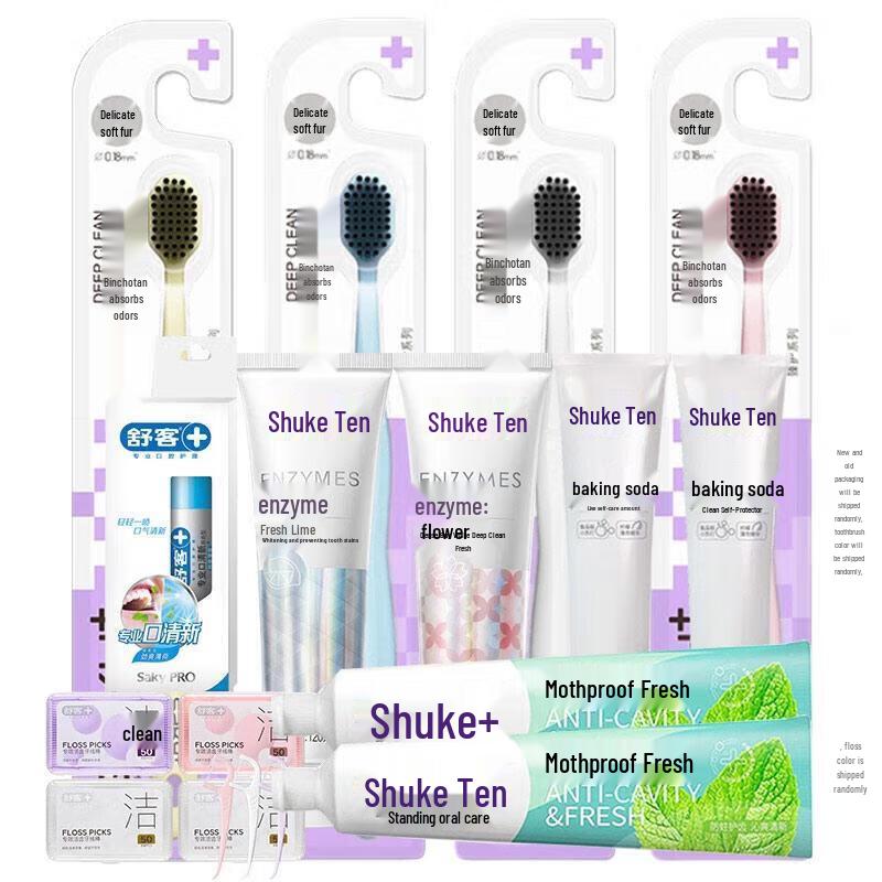 

Shuke Oral Care 12-Piece Dental Hygiene Kit