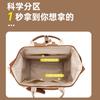 Schoolbag Mommy Bag Maternal and Infant Go Out Lightweight Portable Backpack Large Capacity Mother Multifunctional Canvas Practical Mother and Infant 