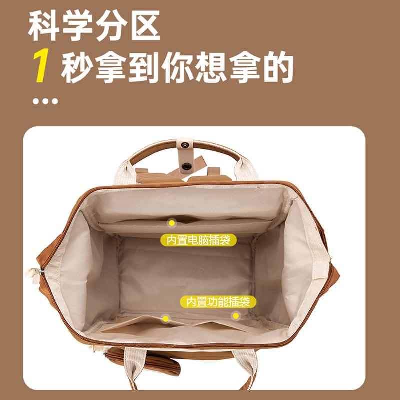 Schoolbag Mommy Bag Maternal and Infant Go Out Lightweight Portable Backpack Large Capacity Mother Multifunctional Canvas Practical Mother and Infant