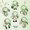 Lu Si Panda Keychain