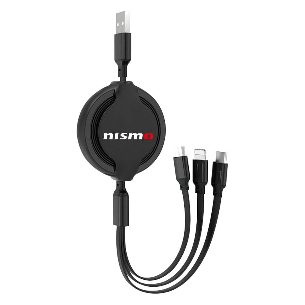 Multifunctional Fast-charging Charging Cable USB Data Cable Center Cover For Nissan Nismo Tiida Teana Leaf Juke Versa GTR Sylphy