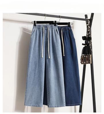 New Plus Size Jeans Summer Women Basic Elastic Wide Leg Pants Loose Casual Female Blue Trousers Pants