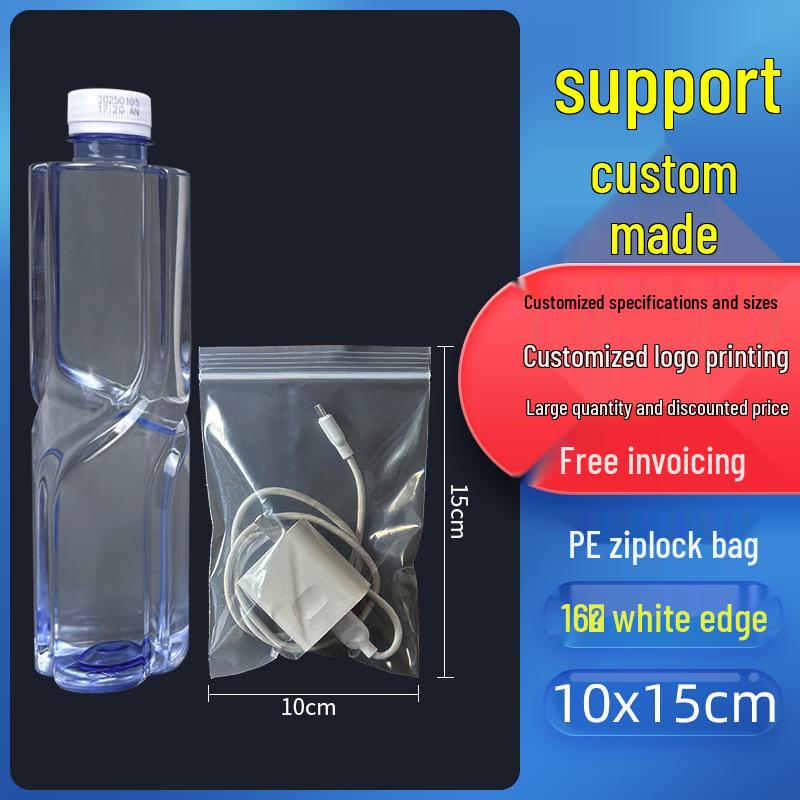 Self-Sealing Thickened Transparent Plastic Food Packaging Bag with Custom Printing