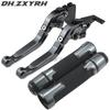 For SUZUKI GSR600 GSR 600 2006-2011 Motorcycle Accessories Extendable Folding Brake Clutch Levers Handle Grips