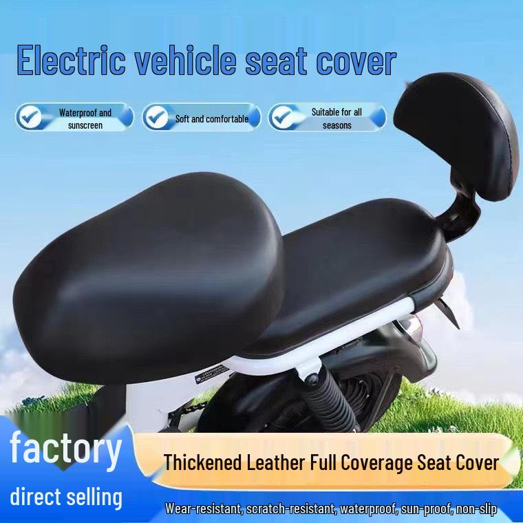 Waterproof Sunproof Leather Electric Vehicle Seat Cover - Universal Fit Seat Cushion