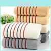 Large Striped Cotton Towel Soft And Absorbent Bath And Shower Towel For Adults And Kids