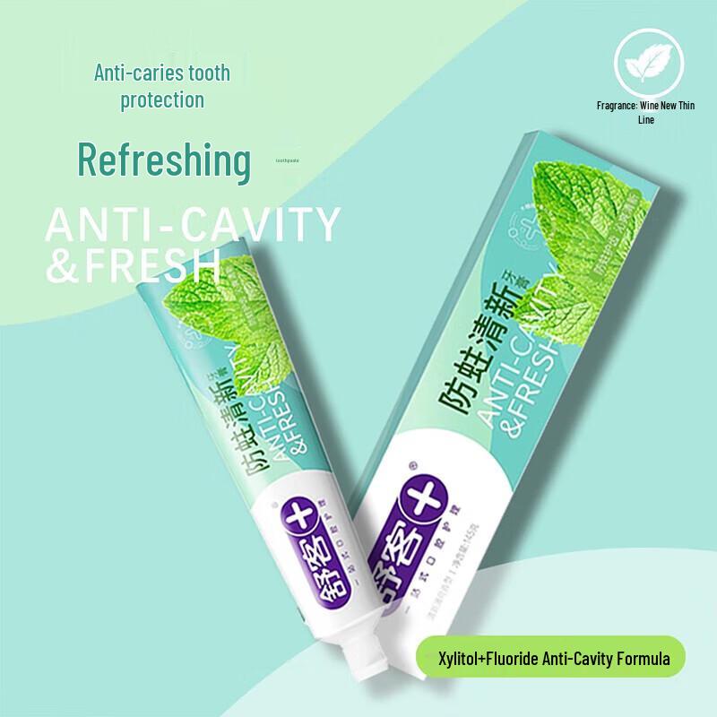 Saky Fresh Breath Anti-Cavity Toothpaste