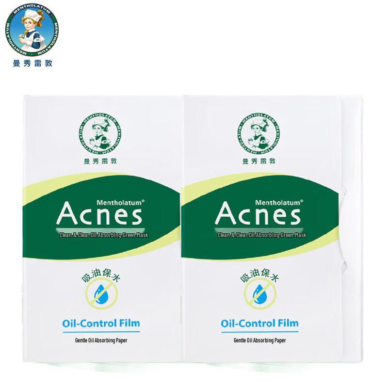 

Mentholatum Acnes Oil Control Green Film Blotting Paper