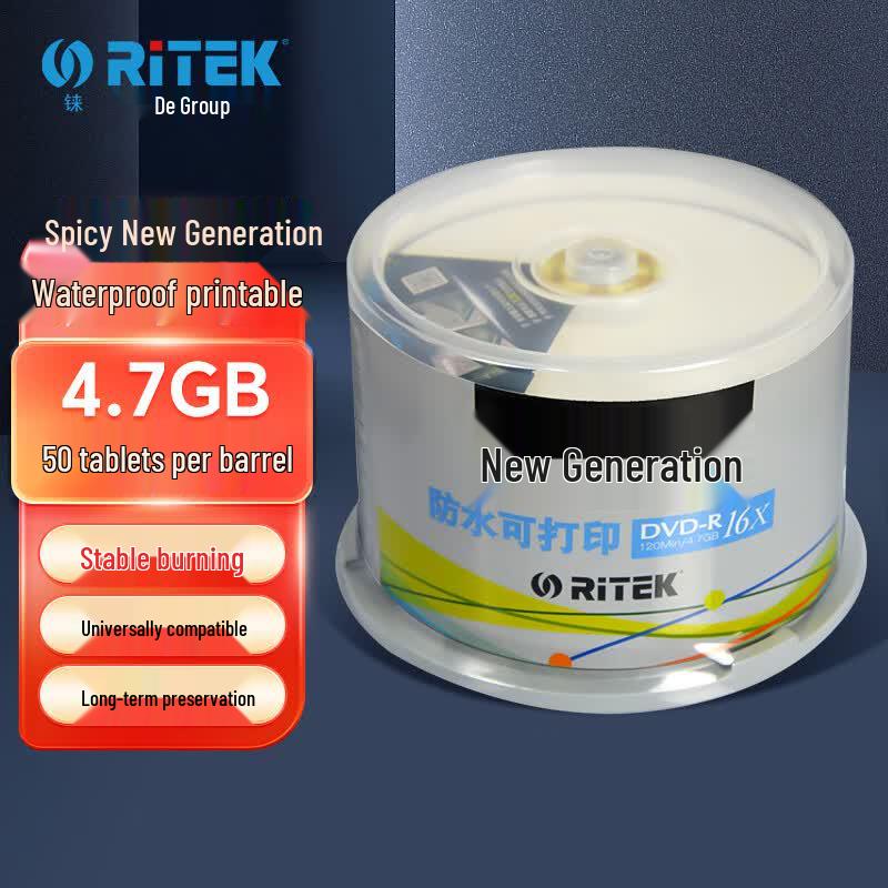 RITEK Waterproof Printable DVD-R 16x 4.7GB Discs, 50-Pack